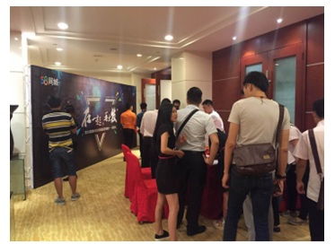 58同城攜手清遠房產經紀人 在一起，再出發，共筑專業房產咨詢新生態